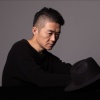 绿生源莲藕的一亩田店铺