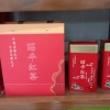广西昭平啊杨云雾茶批发的一亩田店铺