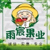 雨宸果业的一亩田店铺