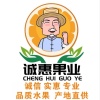 诚惠果业的一亩田店铺