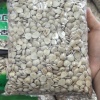 贾天才的一亩田店铺