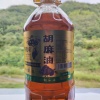 天水绿昊农业开发有限责任公司的一亩田店铺