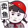 小庞食品经营部的一亩田店铺