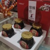 刘东波的一亩田店铺