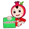 十姐妹石榴批发的一亩田店铺
