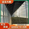 德跃轻钢结构的一亩田店铺