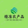 殷精准农产品基地直发的一亩田店铺