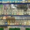 青岛禾农聚化工有限公司的一亩田店铺
