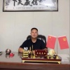 凌海市三台镇萌萌家庭农场的一亩田店铺