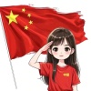 小党蔬菜辣椒农副产品代办的一亩田店铺