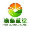 橙都壹号农业科技有限公司的一亩田店铺