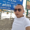 宁夏小马蔬菜水果批发配送的一亩田店铺