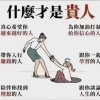 心悦食品的一亩田店铺
