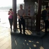 生旺财源有限公司的一亩田店铺