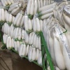好先生果蔬店的一亩田店铺