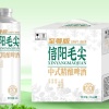 山东德州澳龙啤酒生产厂家的一亩田店铺