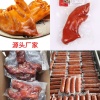 临沂顺华食品有限公司（爱泽熟食）的一亩田店铺