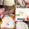 山东金标果蔬批发市场的一亩田店铺