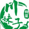 川妹唐柳精品特菜的一亩田店铺