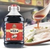 和记酱油厂的一亩田店铺