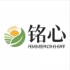 茂林农业的一亩田店铺