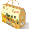 临沂润粮磨食品有限公司的一亩田店铺