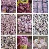 中牟忠信农产品商行的一亩田店铺