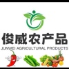 徐闻县俊威农产品有限公司的一亩田店铺
