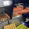 南京熠歆生态农业科技有限公司的一亩田店铺
