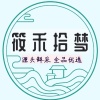 远安筱禾拾梦农业发展有限公司的一亩田店铺