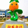 谭旭的一亩田店铺