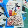 大名为锋花生加工的一亩田店铺