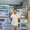 李文志的一亩田店铺