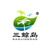 三鲸岛水产批发的一亩田店铺