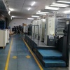 汇鑫聚美包装印务有限公司的一亩田店铺