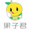 果子君果业的一亩田店铺