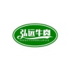 弘远牛肉批发店的一亩田店铺