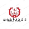 海南进源农业的一亩田店铺