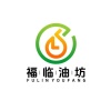 福临油坊的一亩田店铺