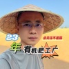 茂丰肥业的一亩田店铺