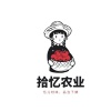 拾忆农业的一亩田店铺
