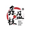 王倩的一亩田店铺