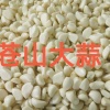 冠霖家庭农场的一亩田店铺