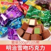 简欧名品服饰有限公司的一亩田店铺