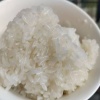 冯文勇的一亩田店铺