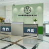 莱悦恒商贸有限公司的一亩田店铺