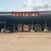 东东精品果蔬的一亩田店铺