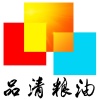 绥滨县农把式电商服务中心的一亩田店铺