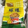沈阳丰沃农副产品有限公司的一亩田店铺