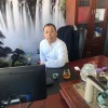 牧盛云联（内蒙古）供应链管理有限公司的一亩田店铺